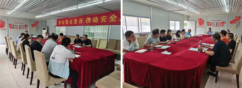 赛城建筑召开科创园项目现场推进会