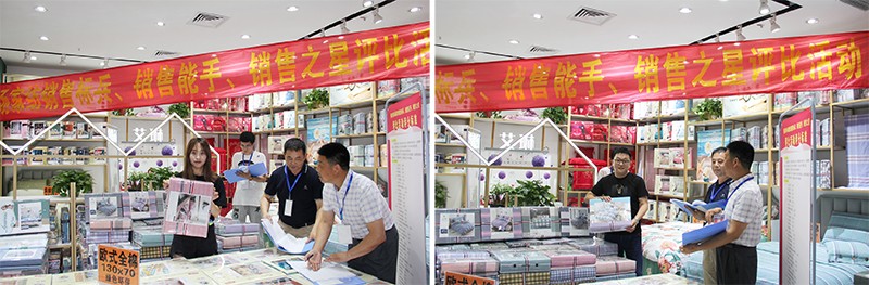 叠石桥家纺城组织商户开展销售技能评比活动