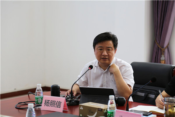 集团公司开展企业管理人员生产安全培训