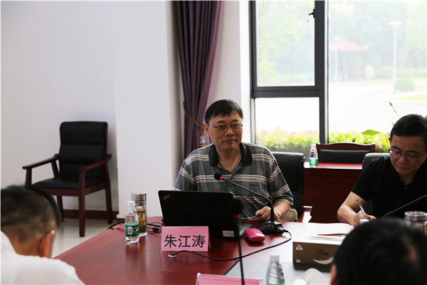 集团公司开展企业管理人员生产安全培训