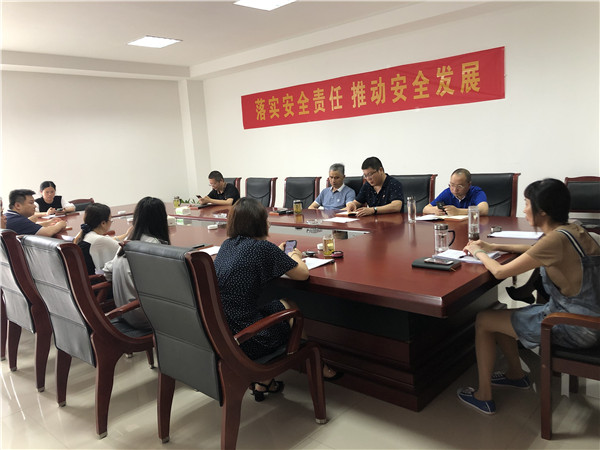 建筑公司开展财务操作手册培训
