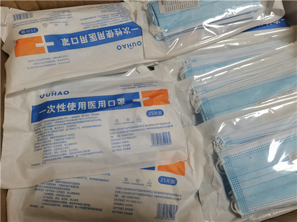 赛城建筑加强防控措施应对疫情反弹
