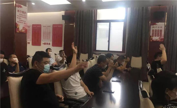 叠石桥国际家纺城顺利召开工会二届二次职工大会