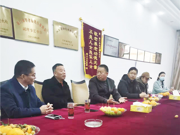“关爱，我们在行动”——老年服务中心迎来爱心企业慰问