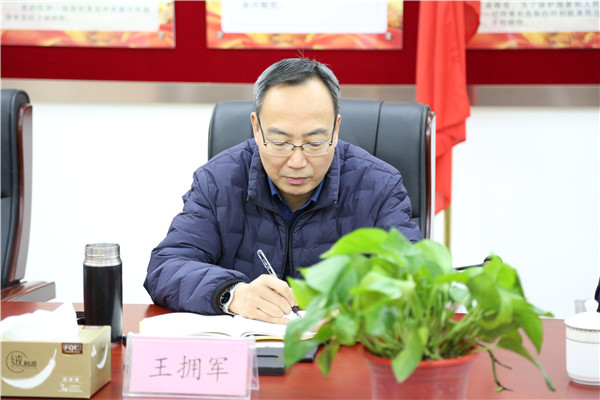 海门区工商联领导来集团开展课题调研活动
