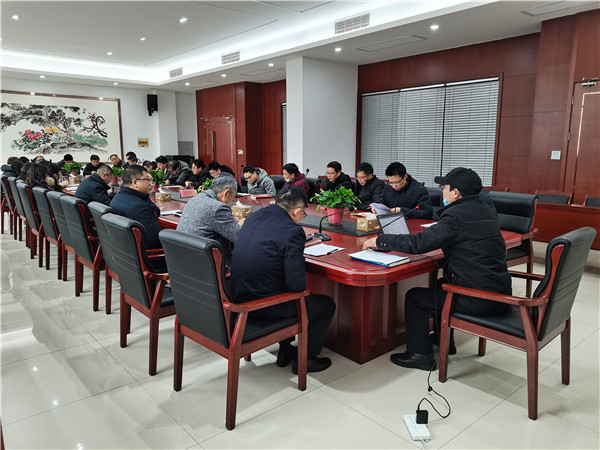集团组织建筑版块运营管控标准化培训