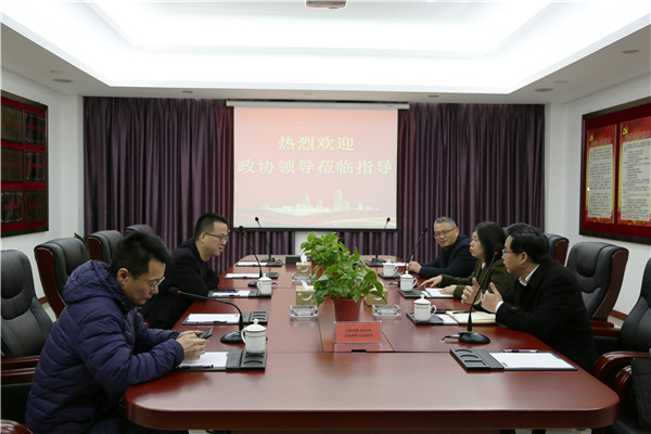 海门区政协领导来集团走访座谈