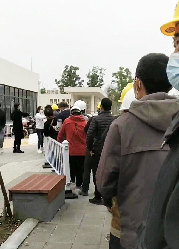 赛城建筑公司项目部开展全员核酸检测