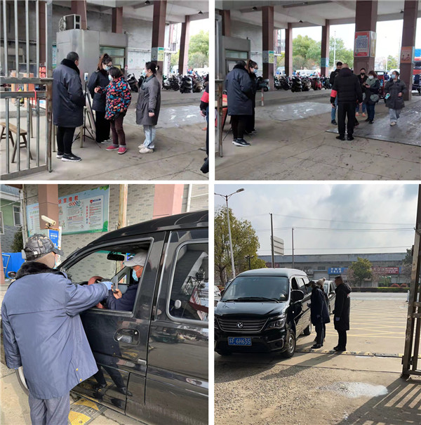苏中农副产品交易中心加强疫情防控管理，确保市场安全稳定保供经营