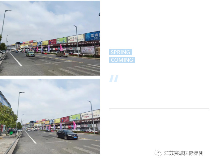 疫情当下，关注今日叠石桥