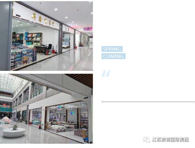 疫情当下，关注今日叠石桥
