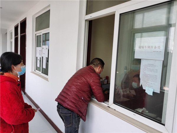 政企商户齐行动，携手抗疫稳保供
