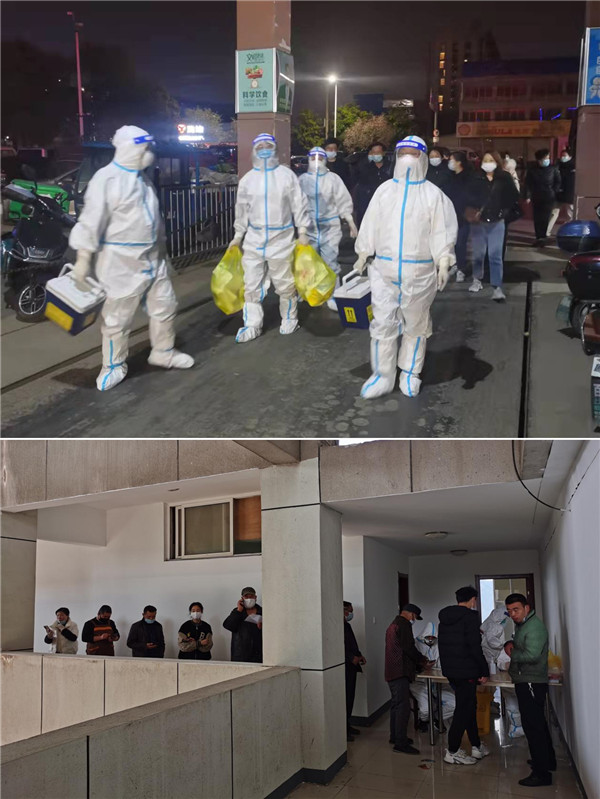 政企商户齐行动，携手抗疫稳保供