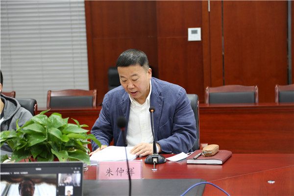 集团公司召开2022年一季度经营分析会