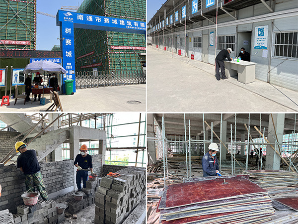 赛城建筑家纺产业综合体项目今日复工