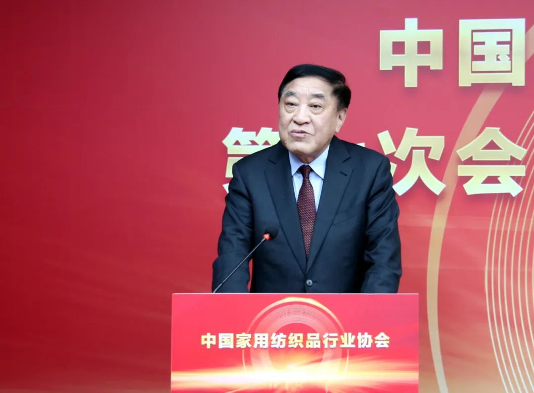 朱家伶当选中国家纺行业协会第七届理事会副会长