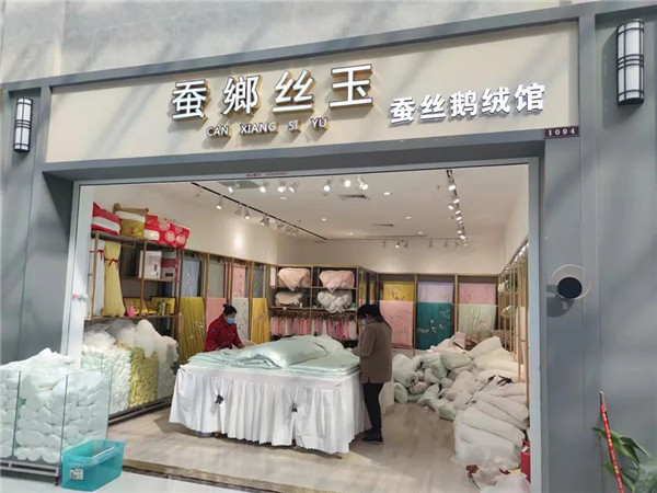 疫情终将过去 叠石桥市场繁忙继续