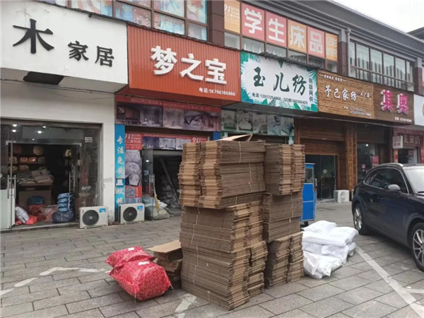 疫情终将过去 叠石桥市场繁忙继续