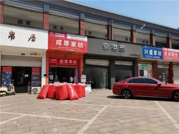 疫情终将过去 叠石桥市场繁忙继续