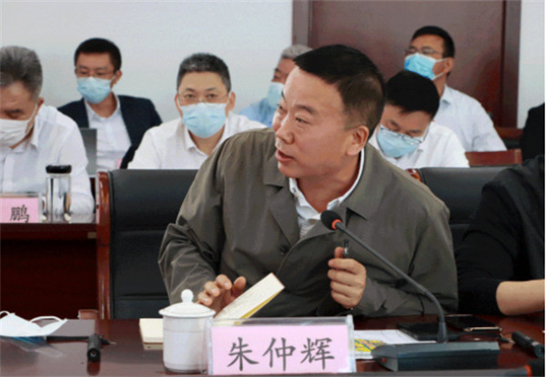 朱仲辉董事长应邀参加家纺园区企业家座谈会