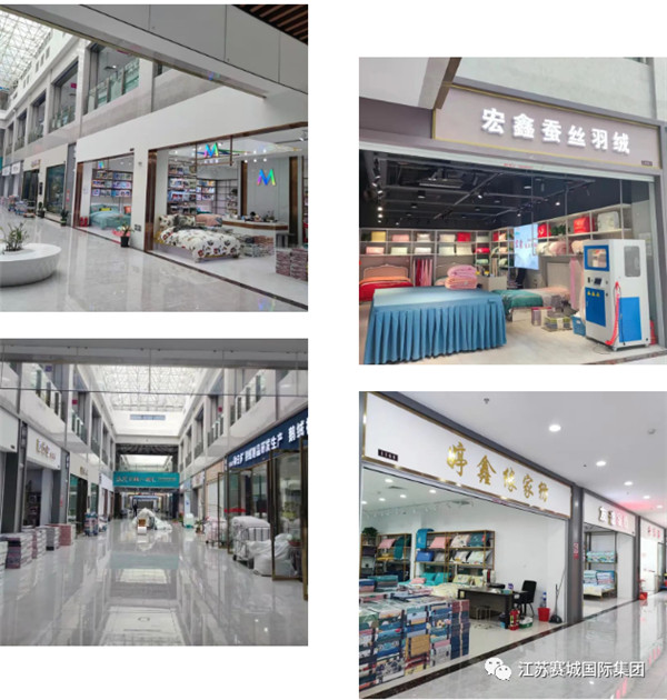 助力市场商户纾困经营，叠石桥家纺城再次支助商户超千万元