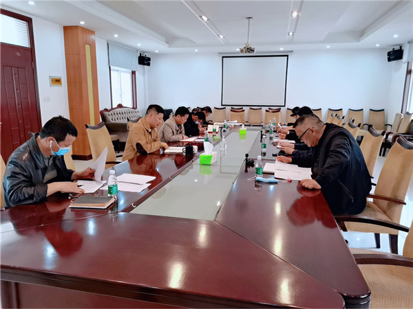 苏中农批中心组织绩效考核培训学习会