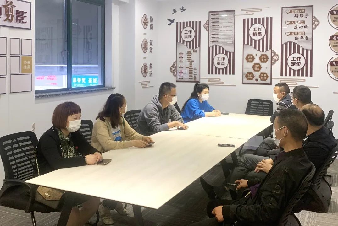 “二室合一”效果好！南通市海门区政协协商议事惠企利民见实效