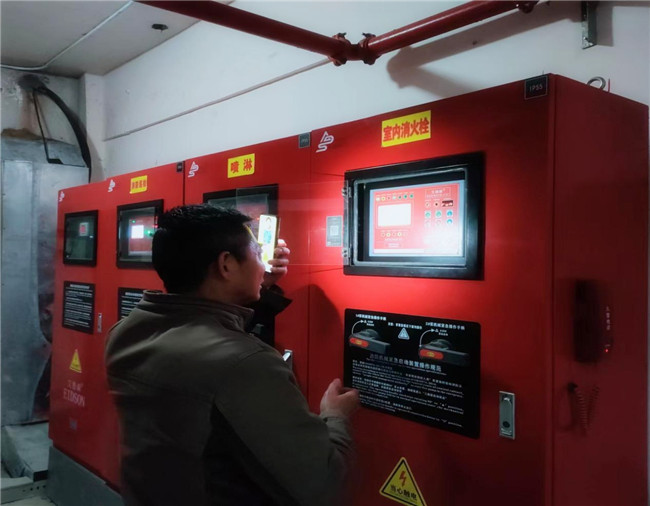 实成物业公司开展危险源识别和隐患排查专项行动