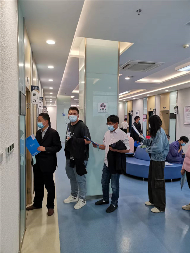 集团公司开展员工健康大体检活动