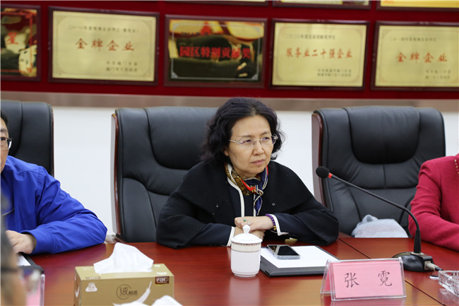 省侨联领导在赛城集团召开座谈会 调研侨联基层组织建设情况