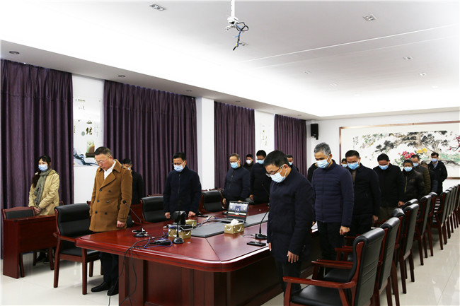 集团公司组织收看江泽民同志追悼大会