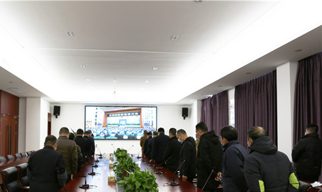 集团公司组织收看江泽民同志追悼大会