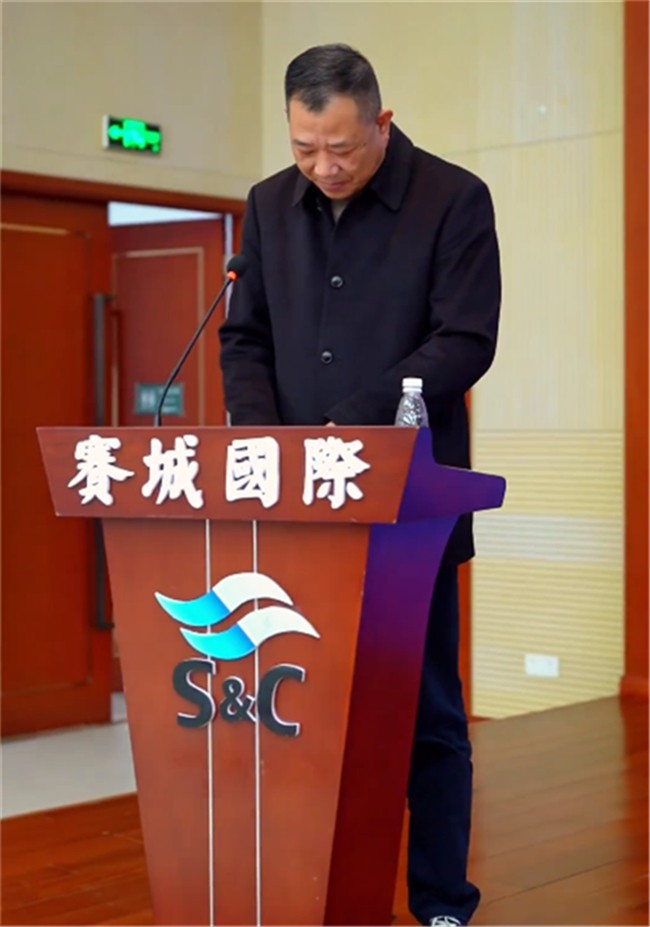 走进赛城——南通家纺业联合商会2022年年会暨四届三次理事会成功召开