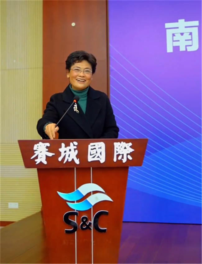 走进赛城——南通家纺业联合商会2022年年会暨四届三次理事会成功召开