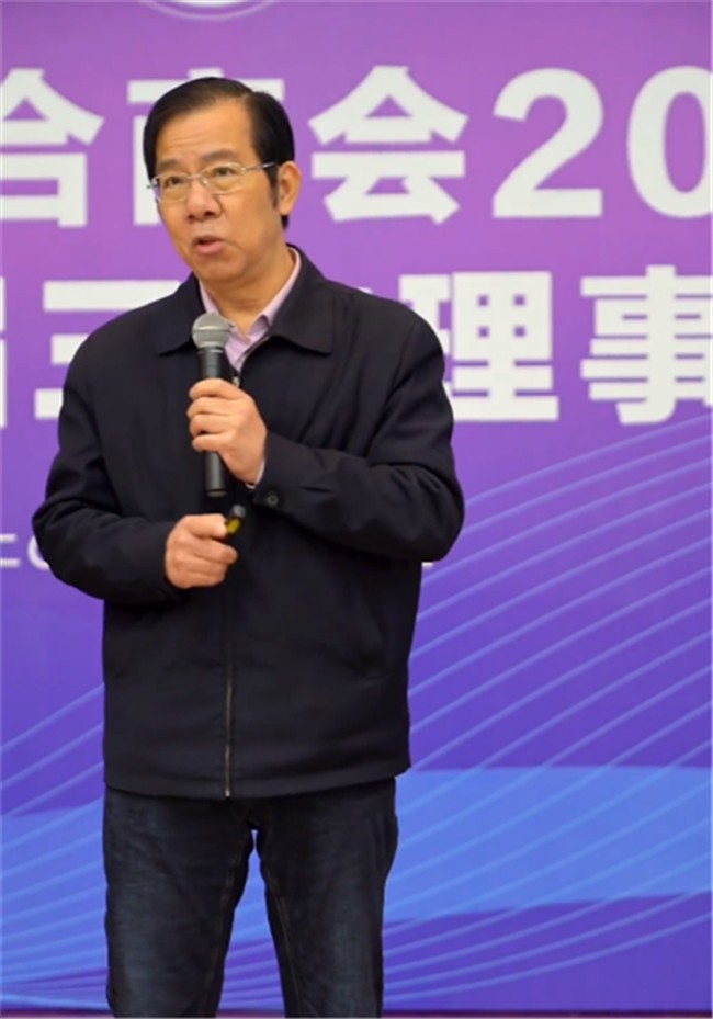 走进赛城——南通家纺业联合商会2022年年会暨四届三次理事会成功召开