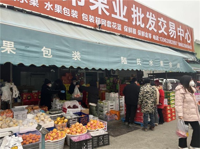 苏中农副产品交易中心迎来年货销售高峰期