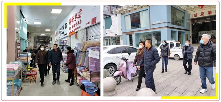 叠石桥家纺城全面开市，喜迎园区领导调研