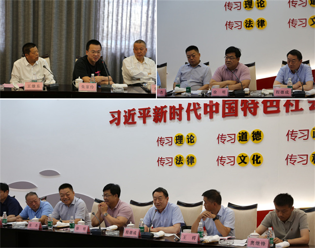 兵地融合发展草湖项目区来集团考察,签署战略合作框架协议