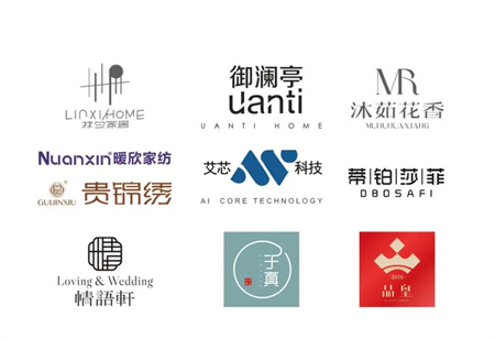 走近家纺品牌联盟