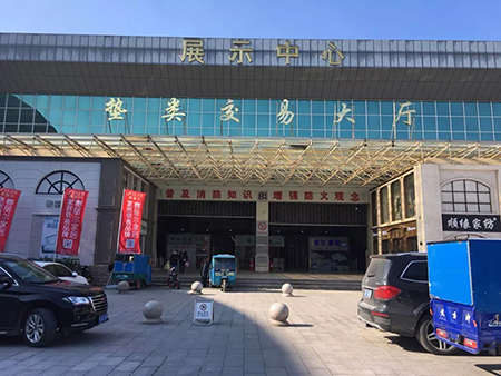 “叠石桥国际家纺城”少量铺位招租，助力梦想启航！