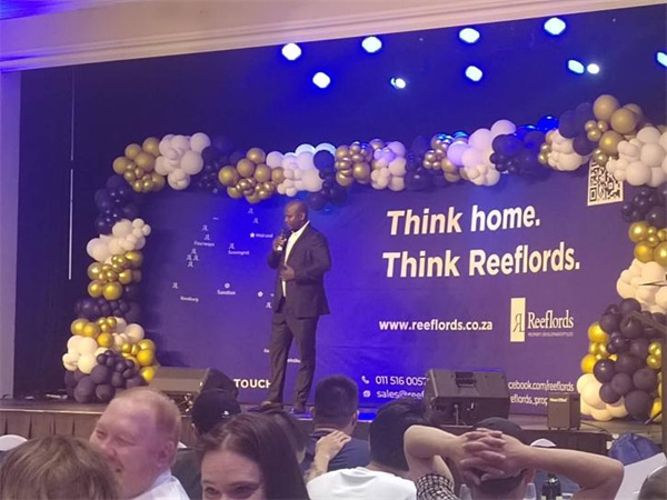 赛城集团南非Reeflords房地产公司2023年会成功举办