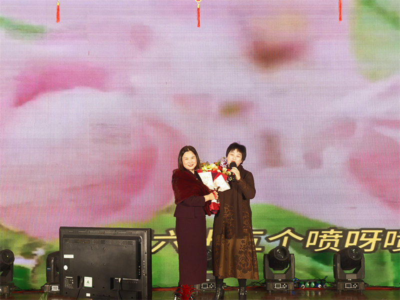 凝心聚力启新程 同心筑梦向未来——赛城集团 2026 年年会圆满举行