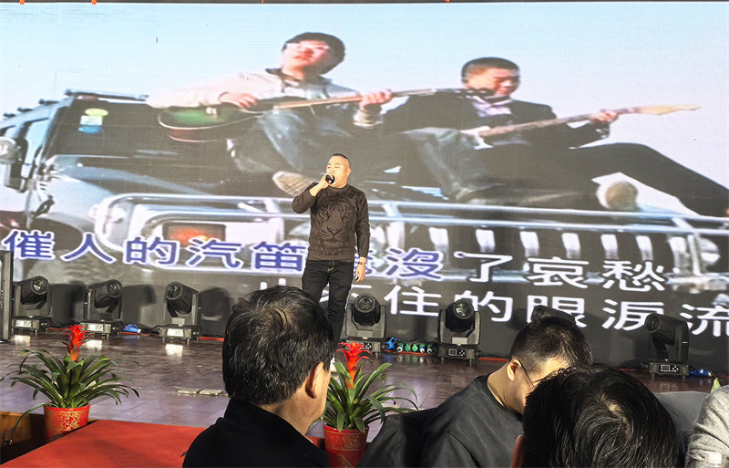 凝心聚力启新程 同心筑梦向未来——赛城集团 2026 年年会圆满举行