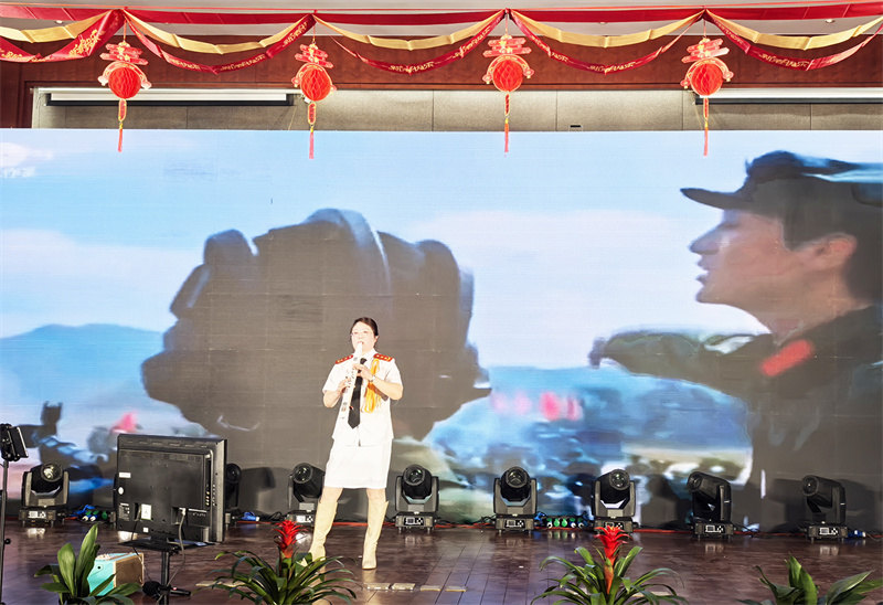 凝心聚力启新程 同心筑梦向未来——赛城集团 2026 年年会圆满举行