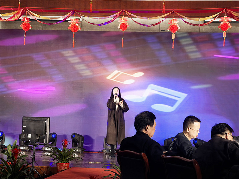 凝心聚力启新程 同心筑梦向未来——赛城集团 2026 年年会圆满举行